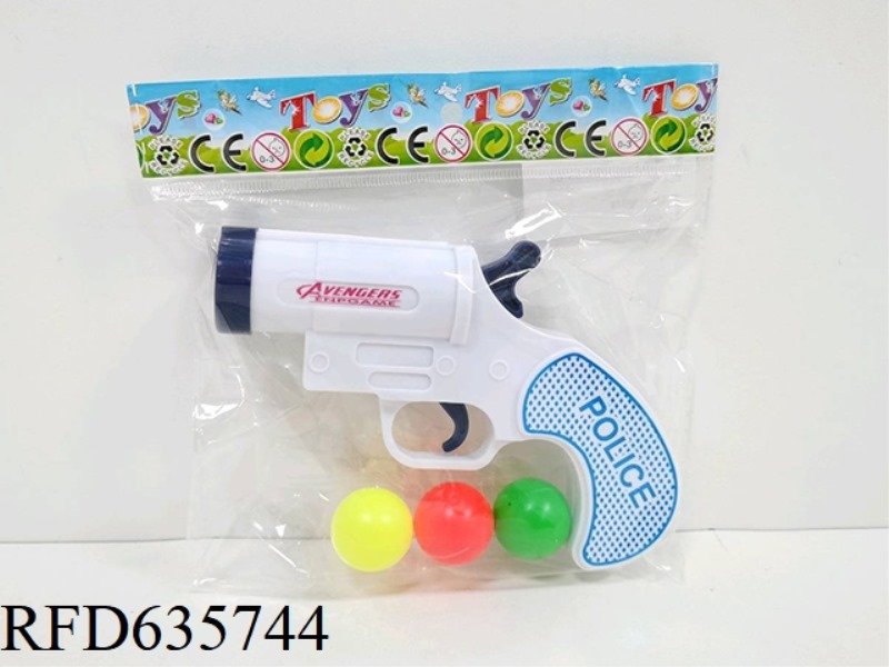 TABLE TENNIS GUN WITH 3 BALLS