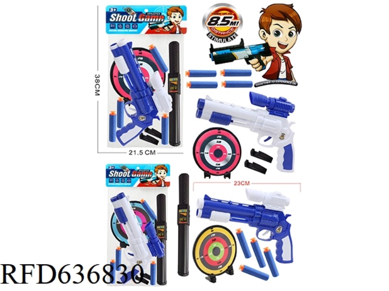 SHOOTING SUIT