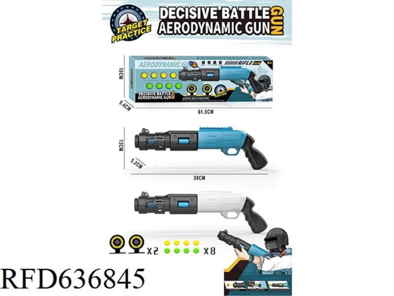 RIFLE AIR GUN 2 COLOR MIX