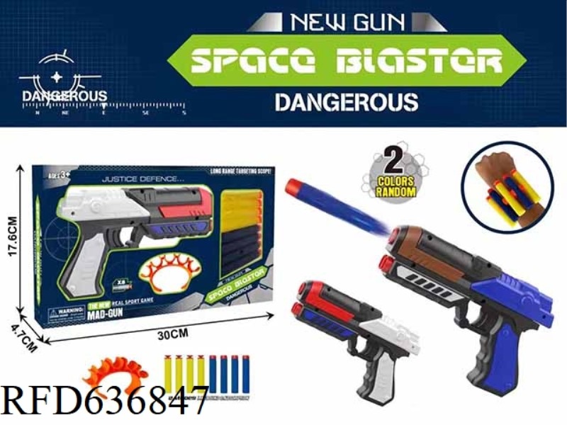 BULLET GUN SET