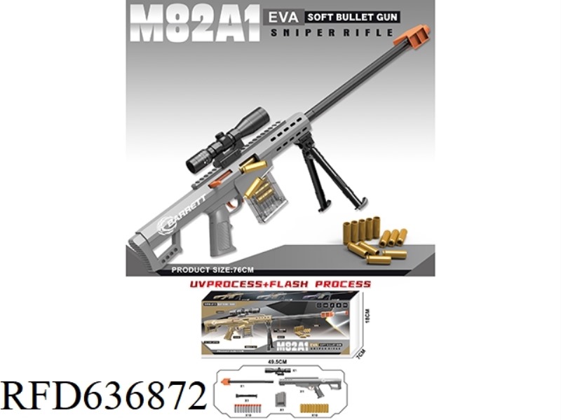 76CM M82A1 BARRETT EJECTOR SOFT BULLET GUN/GRAY HAND PULL