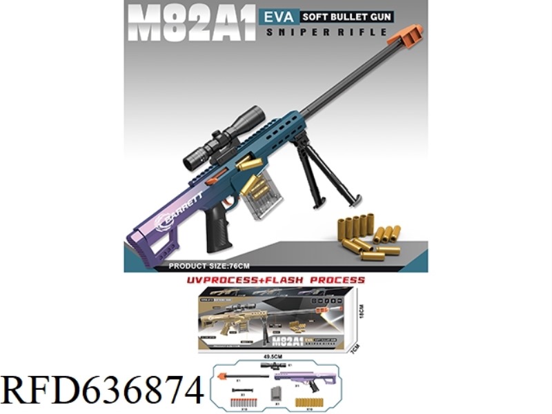 76CM M82A1 BARRETT EJECTOR SOFT BULLET GUN/CHAMELEON HAND PULL