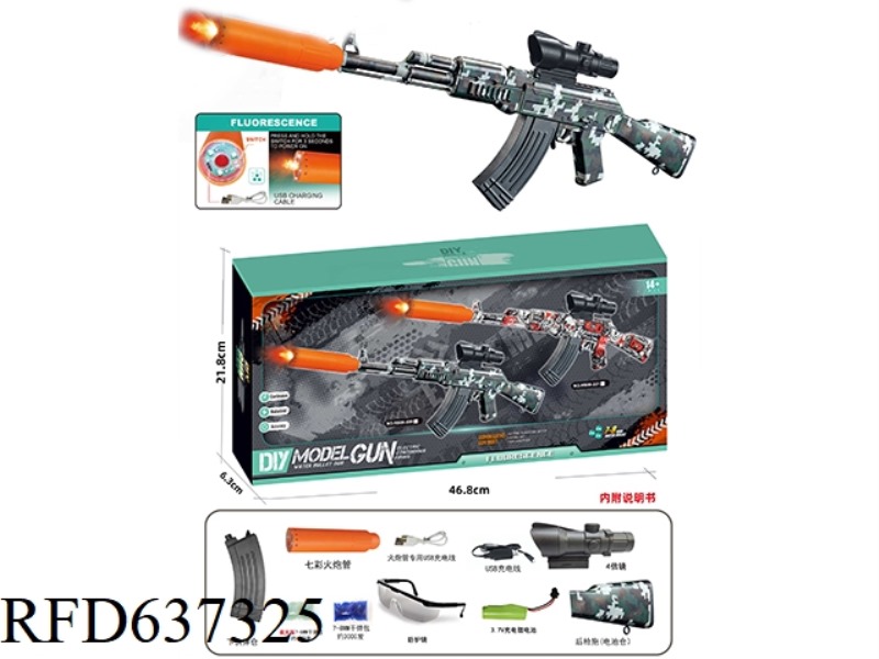 COLORFUL FIRE TUBE AK-47(HAND AS ONE)