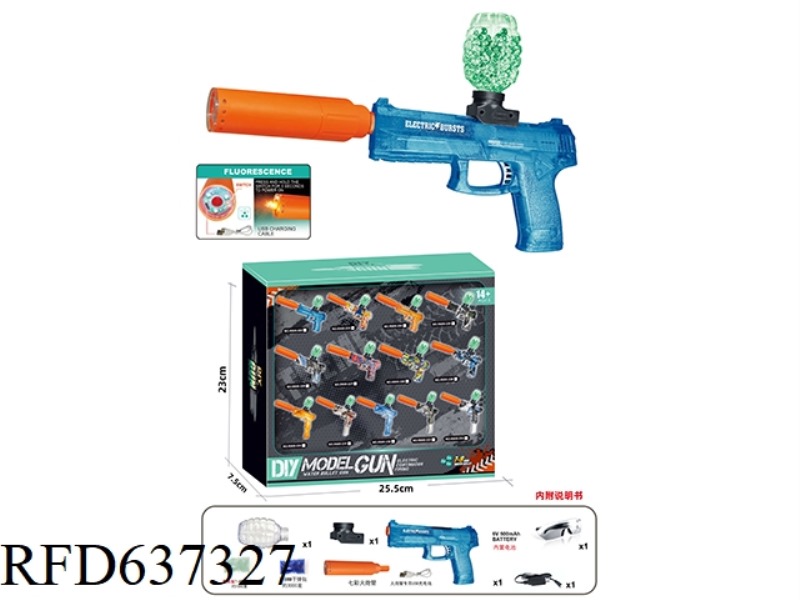 COLORFUL FIRE TUBE ELECTRIC MK23