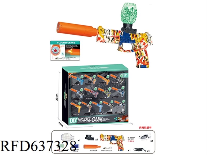 COLORFUL FIRE TUBE ELECTRIC MK23