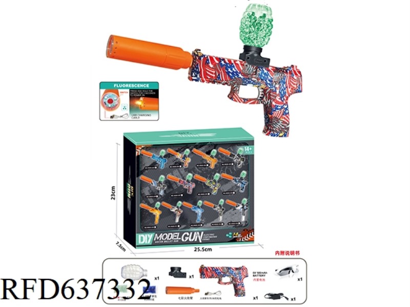 COLORFUL FIRE TUBE ELECTRIC MK23
