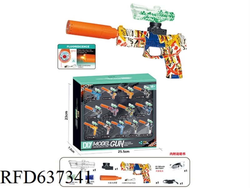 COLORFUL FIRE TUBE ELECTRIC MK23