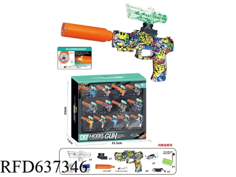 COLORFUL SPITFIRE TUBE HIGH-SPEED ELECTRIC MK23S