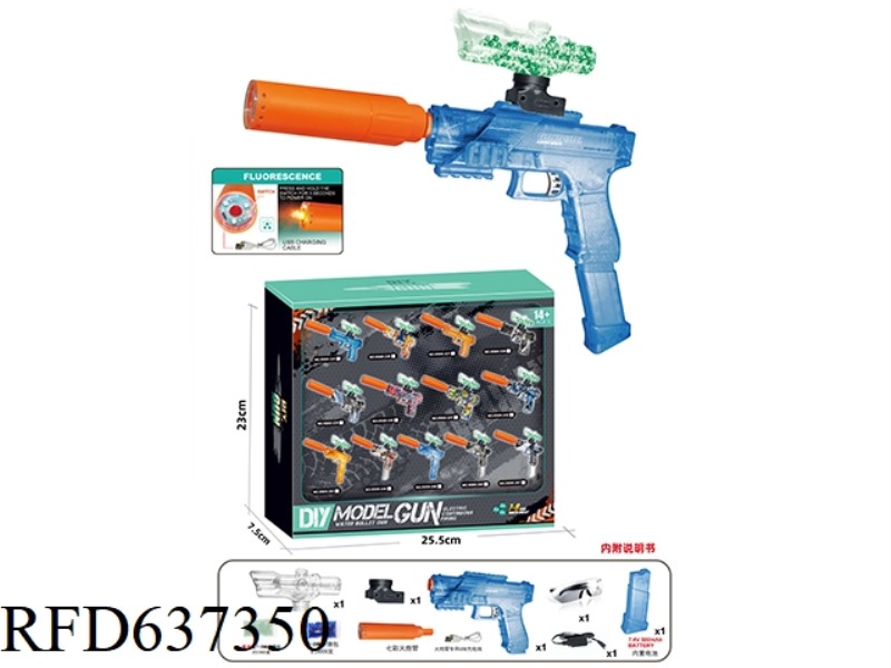 COLORFUL SPITFIRE TUBE ELECTRIC GLOCK