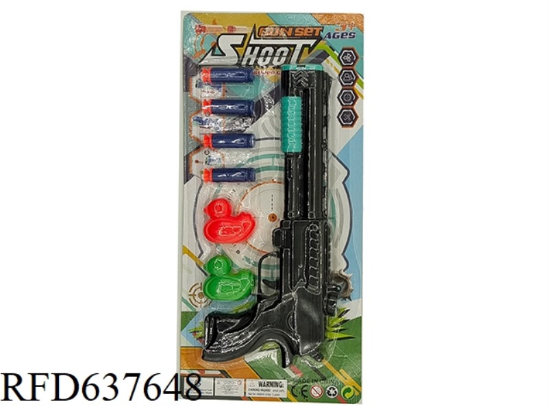 EJECTION SOFT GUN