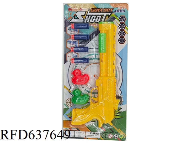 EJECTION SOFT GUN