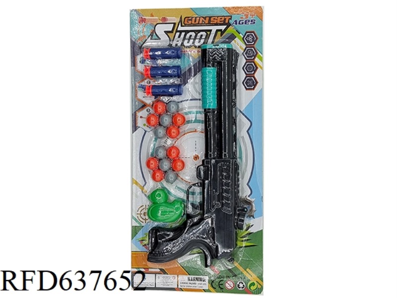 EJECTION SOFT GUN