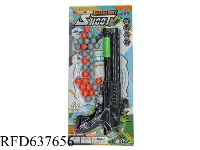 EJECTION SOFT GUN
