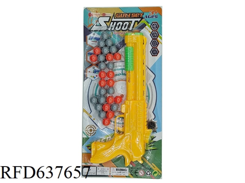 EJECTION SOFT GUN