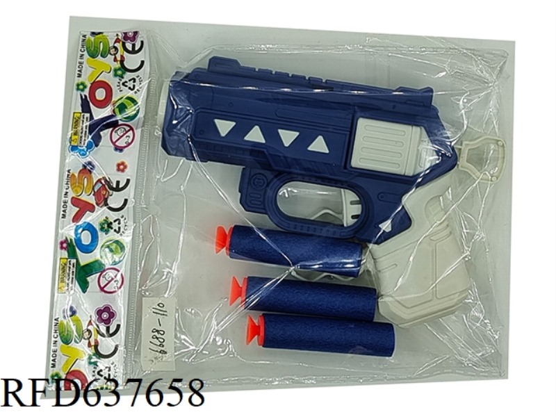 EJECTION SOFT GUN