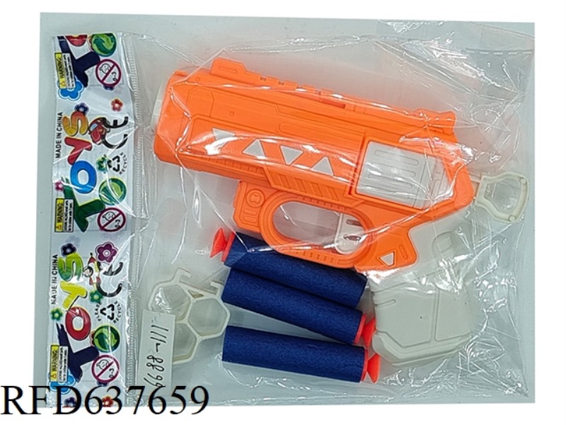 EJECTION SOFT GUN