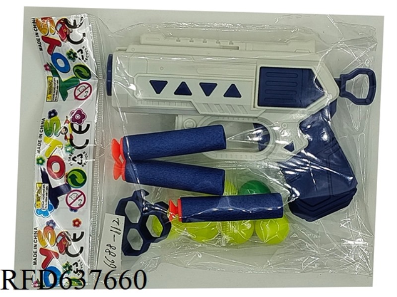 EJECTION SOFT GUN