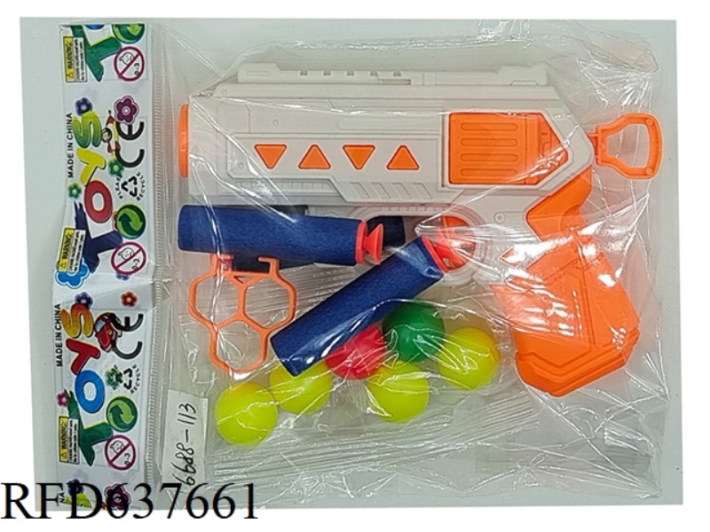 EJECTION SOFT GUN