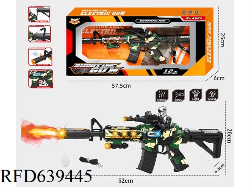 M416 SPRAY ACOUSTO-OPTIC TELESCOPIC VIBRATING ELECTRIC GUN WITH STRAP