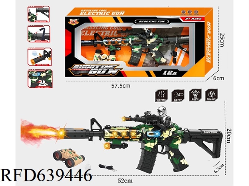 M416 SPRAY ACOUSTO-OPTIC TELESCOPIC VIBRATING ELECTRIC GUN (WITH STRAP + TELESCOPE)