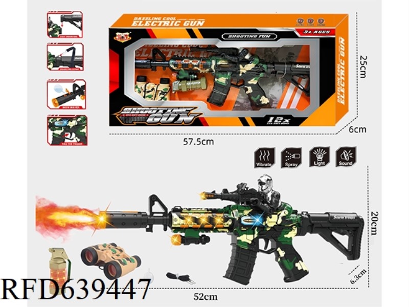 M416 SPRAY ACOUSTO-OPTIC TELESCOPIC VIBRATION ELECTRIC GUN (WITH STRAP + TELESCOPE, GRENADE GRENADE)