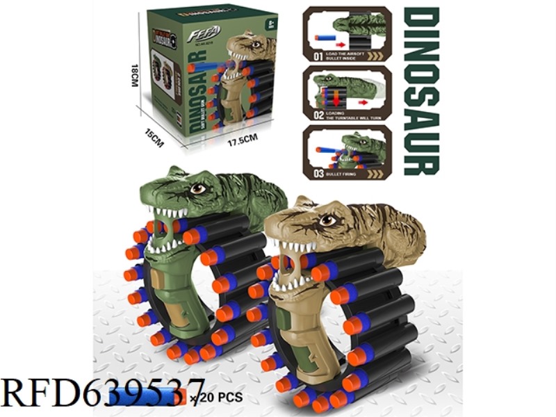 MANUAL TURNTABLE DINOSAUR LAUNCHER