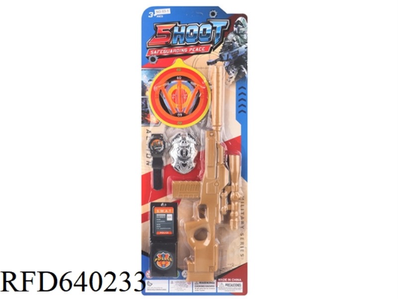 COP SUIT PIECE SOFT BULLET