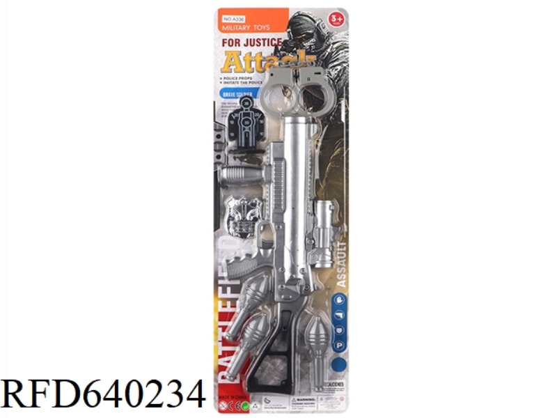 SUCTION PLATE COP SUIT PIECE SOFT BULLET