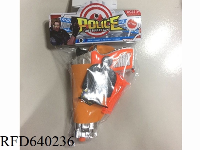 COP SUIT GUN FILM