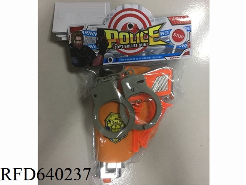 COP SUIT GUN FILM