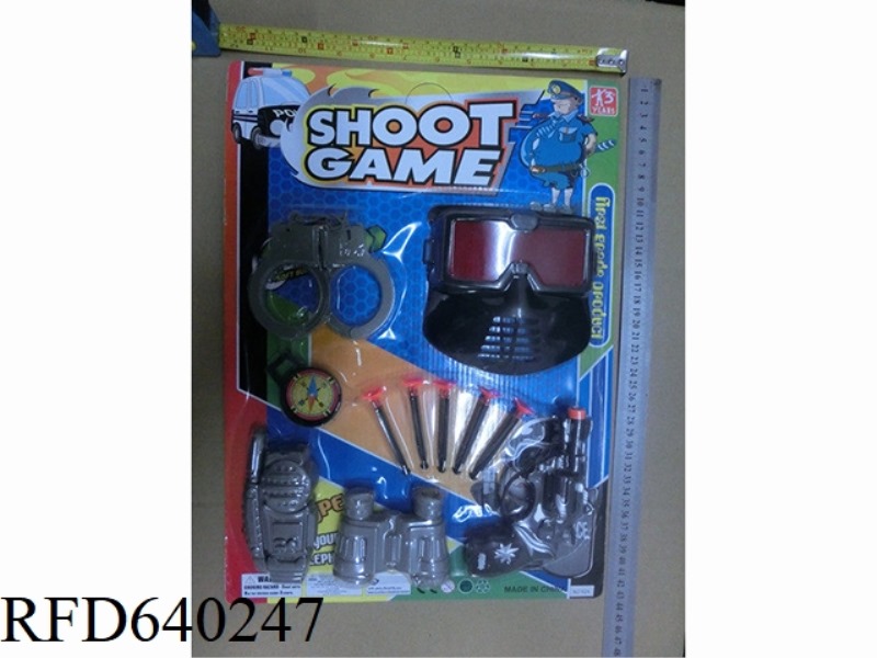 SPRAY PAINTED COP SUIT GUN PIECE