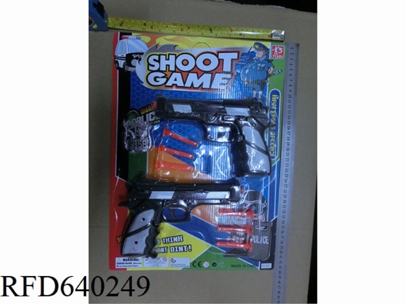SPRAY PAINTED COP SUIT GUN PIECE