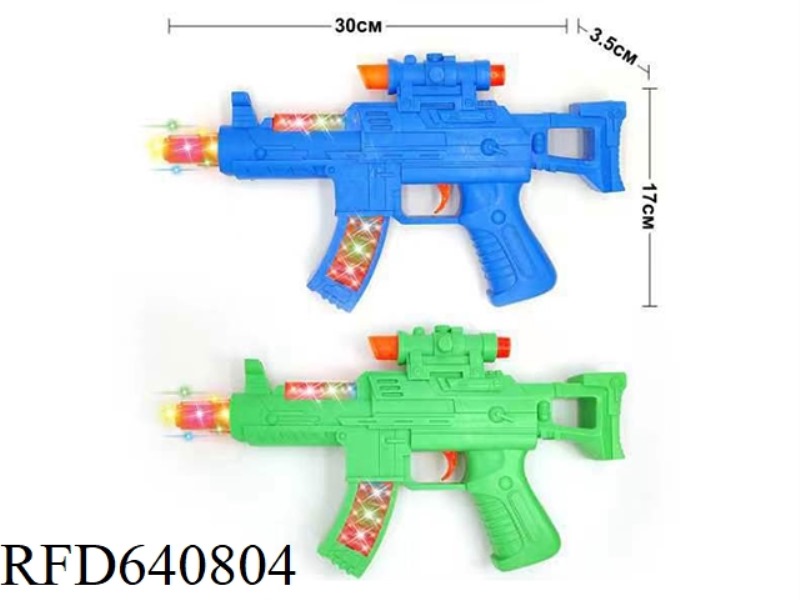 SOUND LIGHT VIBRATION GUN (TWO-COLOR MIX) CHILDREN'S TOY GUN BOY SIMULATION ELECTRIC SUBMACHINE GUN