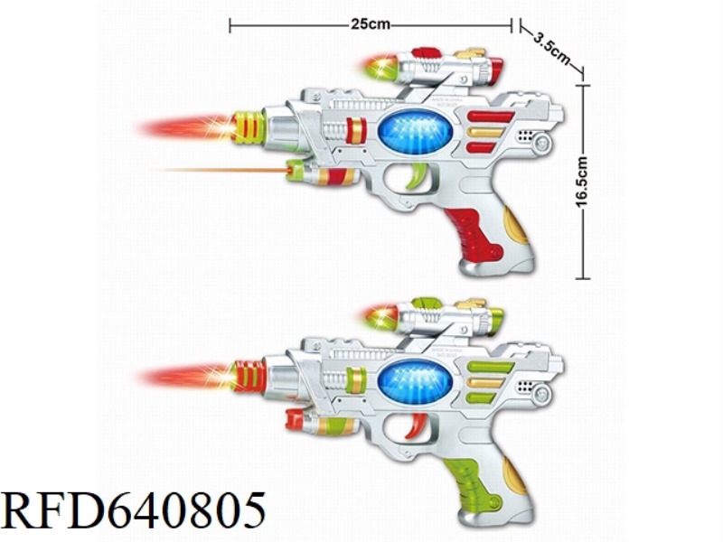 SOUND 3D LIGHT MECHANICAL GUN (NO INFRARED) CHILDREN'S TOY GUN BOY SOUND LIGHT MUSIC SIMULATION ELEC