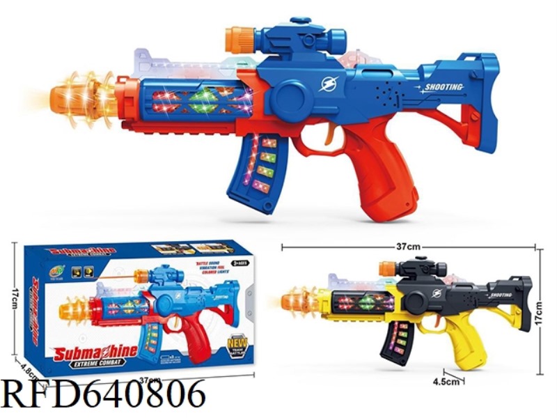 ELECTRIC SOUND LIGHT INFRARED ROTATING GUN (TWO-COLOR MIX) CHILDREN'S TOY GUN BOY SOUND LIGHT MUSIC