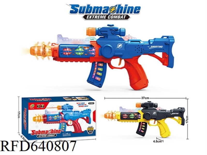 ELECTRIC SOUND LIGHT ROTATING GUN (TWO-COLOR MIX) CHILDREN'S TOY GUN BOY SOUND LIGHT MUSIC SIMULATIO