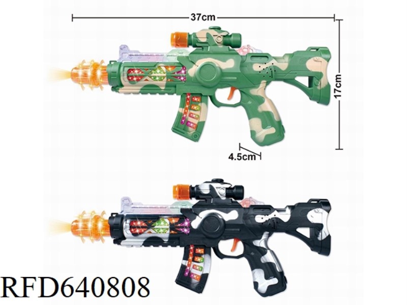 ELECTRIC SOUND LIGHT ROTATING GUN (CAMOUFLAGE TWO-COLOR MIX) CHILDREN'S TOY GUN BOY SOUND LIGHT MUSI