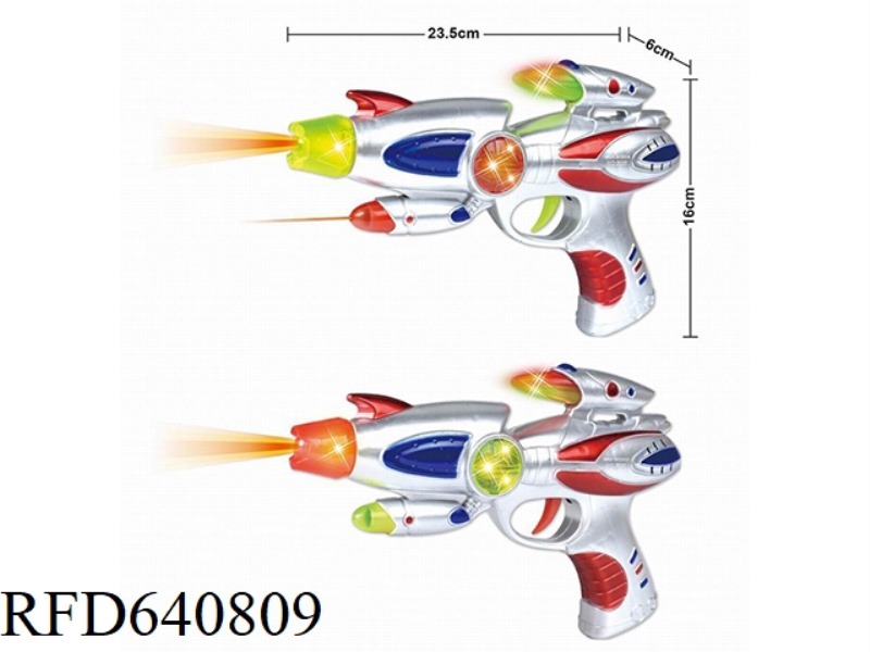FLASH MUSIC SPACE GUN (NO INFRARED) CHILDREN'S TOY GUN BOY SOUND LIGHT MUSIC SIMULATION ELECTRIC SUB