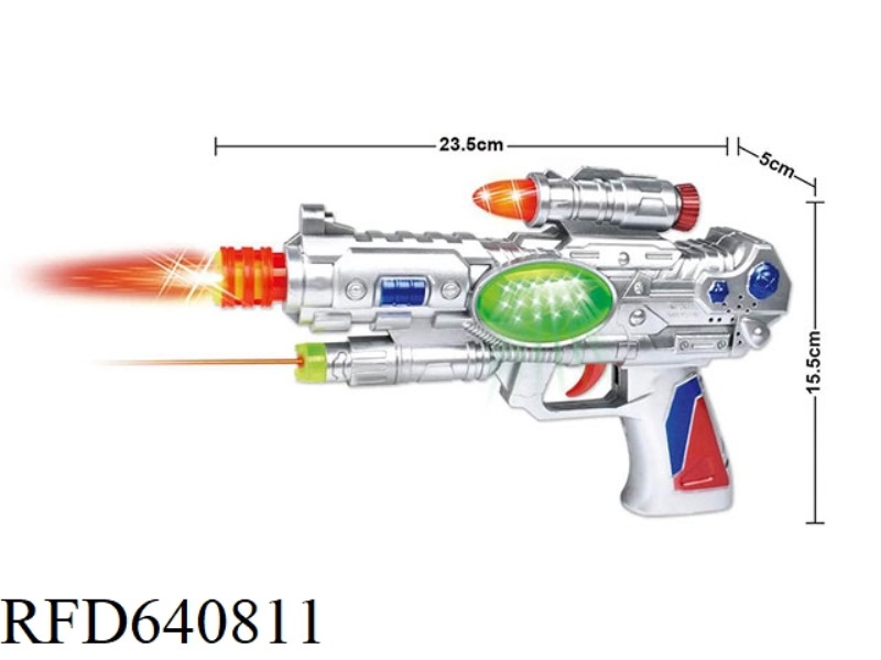 FLASH MUSIC SPACE GUN (WITH INFRARED) CHILDREN'S TOY GUN BOY SOUND LIGHT MUSIC SIMULATION ELECTRIC S