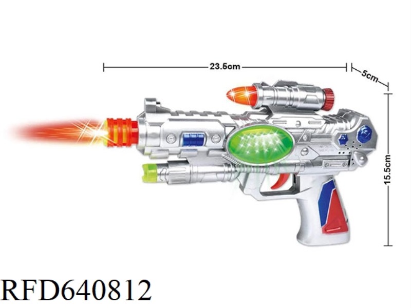 FLASH MUSIC SPACE GUN (NO INFRARED) CHILDREN'S TOY GUN BOY SOUND LIGHT MUSIC SIMULATION ELECTRIC SUB