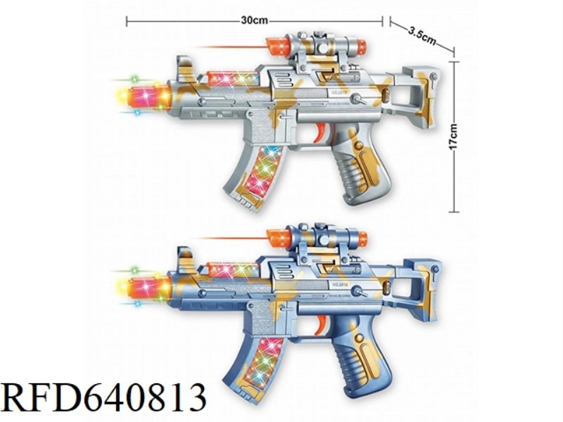 SOUND LIGHT INFRARED VIBRATION GUN (CAMOUFLAGE TWO-COLOR MIX) CHILDREN'S TOY GUN BOY SOUND LIGHT MUS