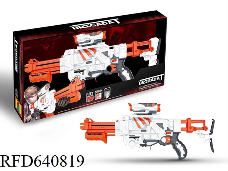 ELECTRIC SOFT GUN (GCC)