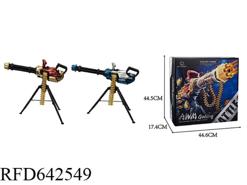 GATLING MULTIFUNCTIONAL SHELL-JUMPING SMOKE SOFT BULLET GUN