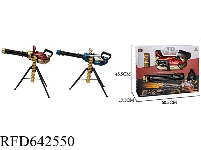 GATLING MULTIFUNCTIONAL SHELL-JUMPING SMOKE SOFT BULLET GUN