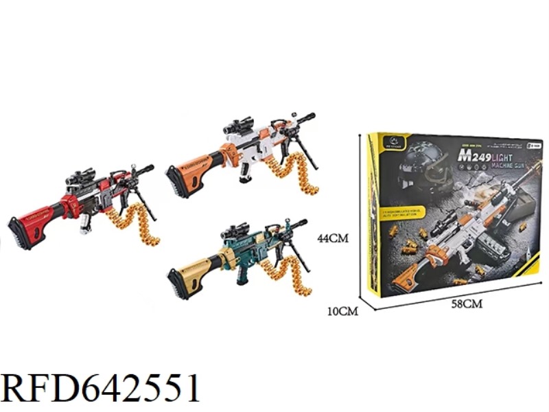 M249 SOFT BULLET GUN