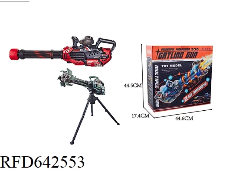 CRYSTAL BOMB GATLING