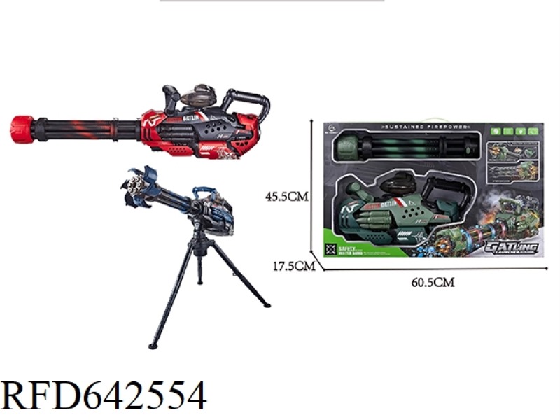 CRYSTAL BOMB GATLING