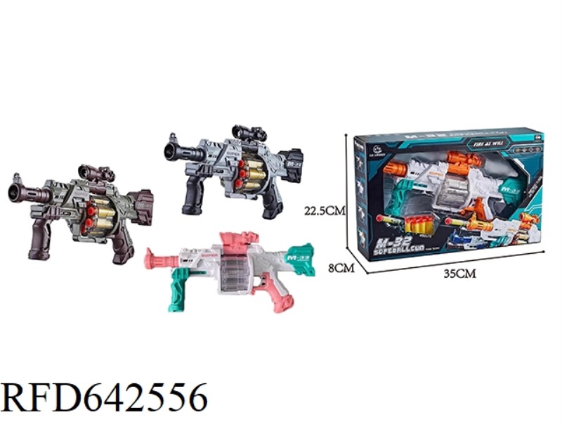 M32 SOFT BULLET GUN