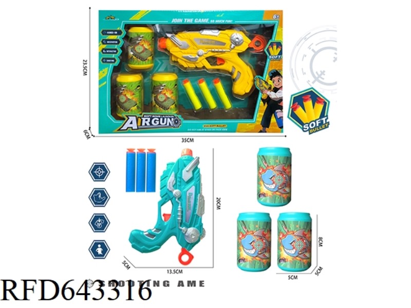 SPACE GUN AND PAN