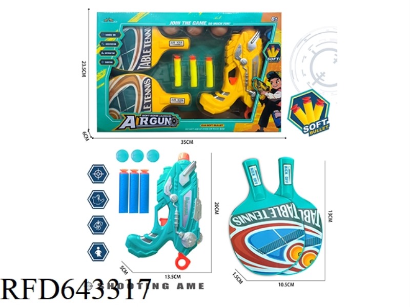 SPACE GUN AND PING-PONG BAT